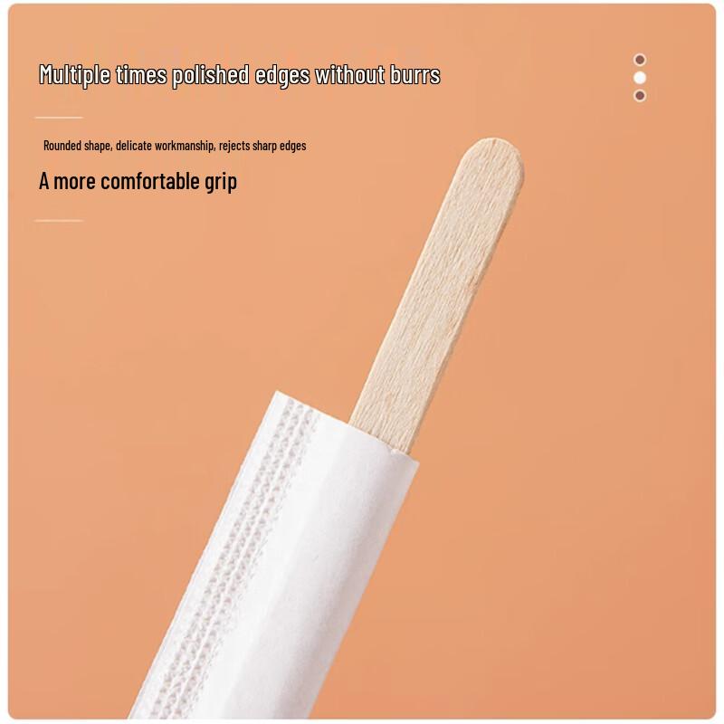 Shengbilai Disposable Coffee Stir Sticks