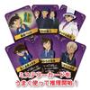 Hanayama Detective Conan Mystery Game Mysterious Basement Murder Case
