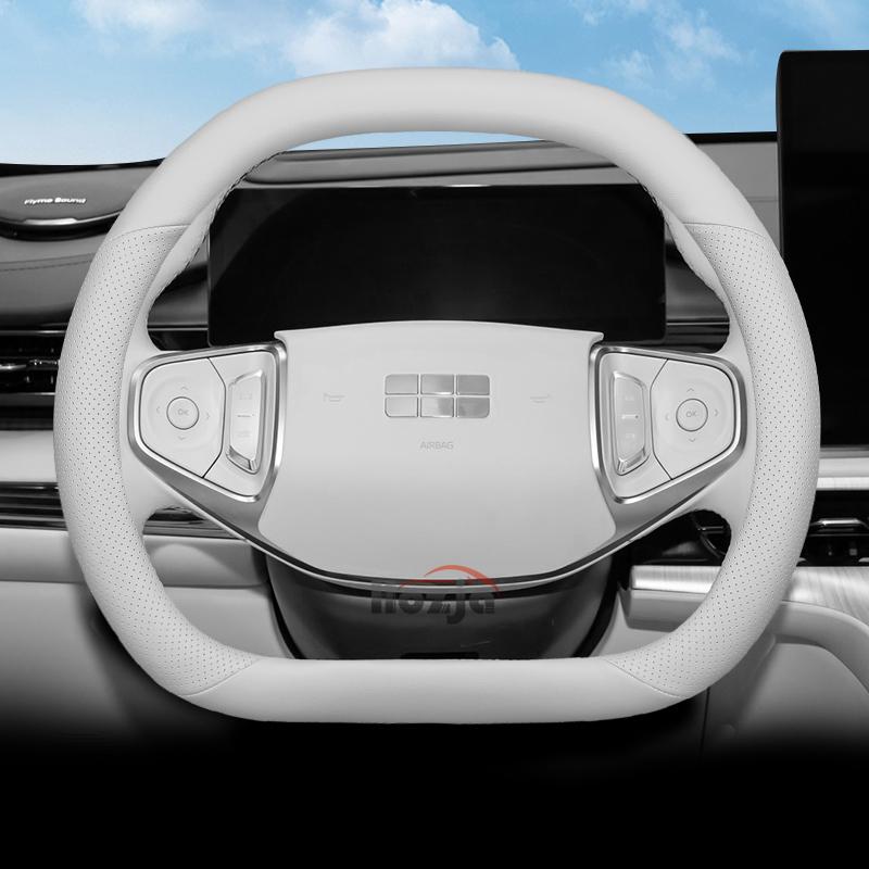 Bpzsw1 Кожаный чехол на руль автомобиля для Geely EX5 2025 2026 Аксессуары