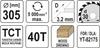 WOODEN DISC 305X40TX30MM YT-60783 YATO
