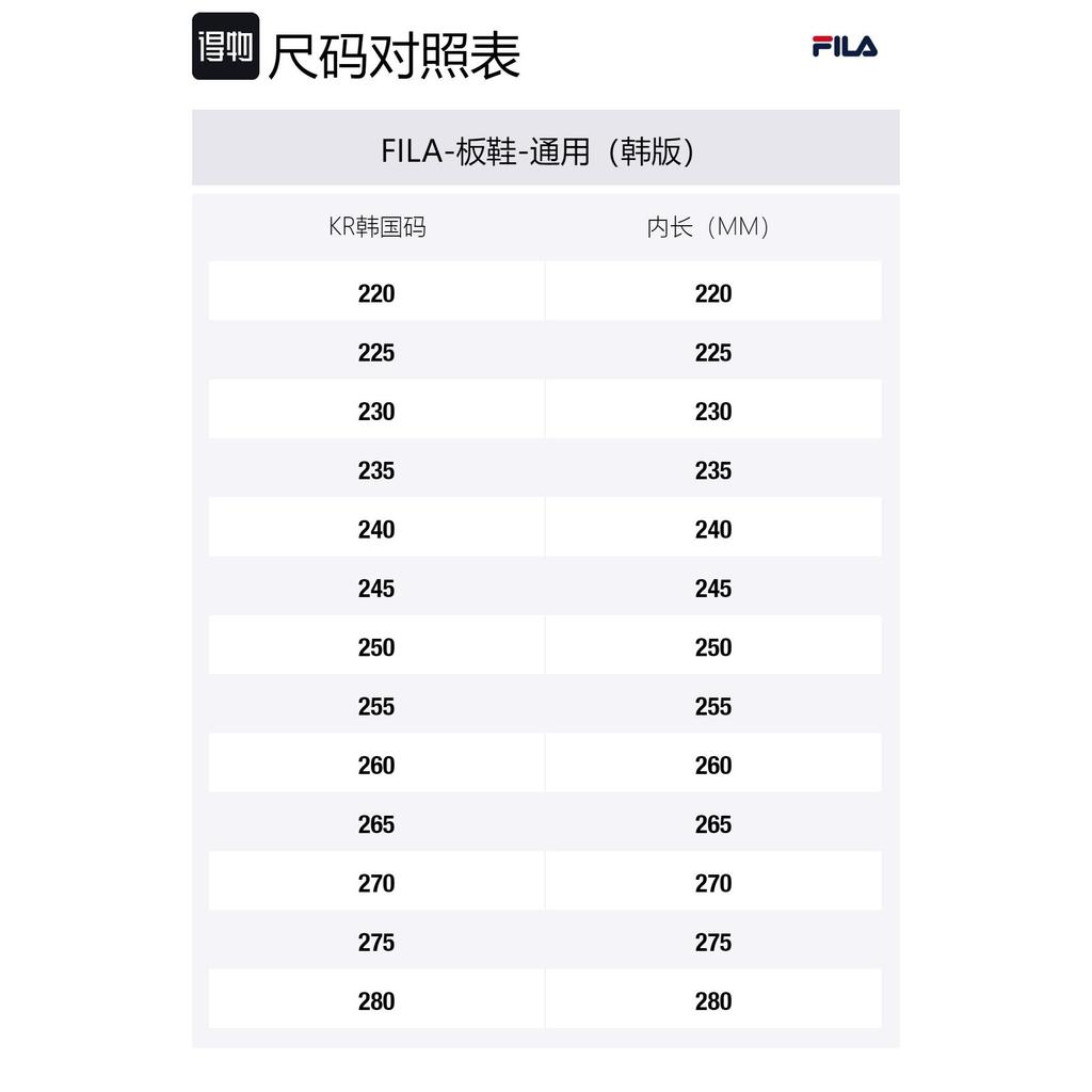 Fila Touch Down Низкие Кеды для Скейтбординга Унисекс Бело-Зеленая Версия 'White Green' 1TM01795E_321