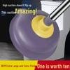 Efficient Toilet Plunger: Powerful Suction Cup Tool for Unclogging Toilets