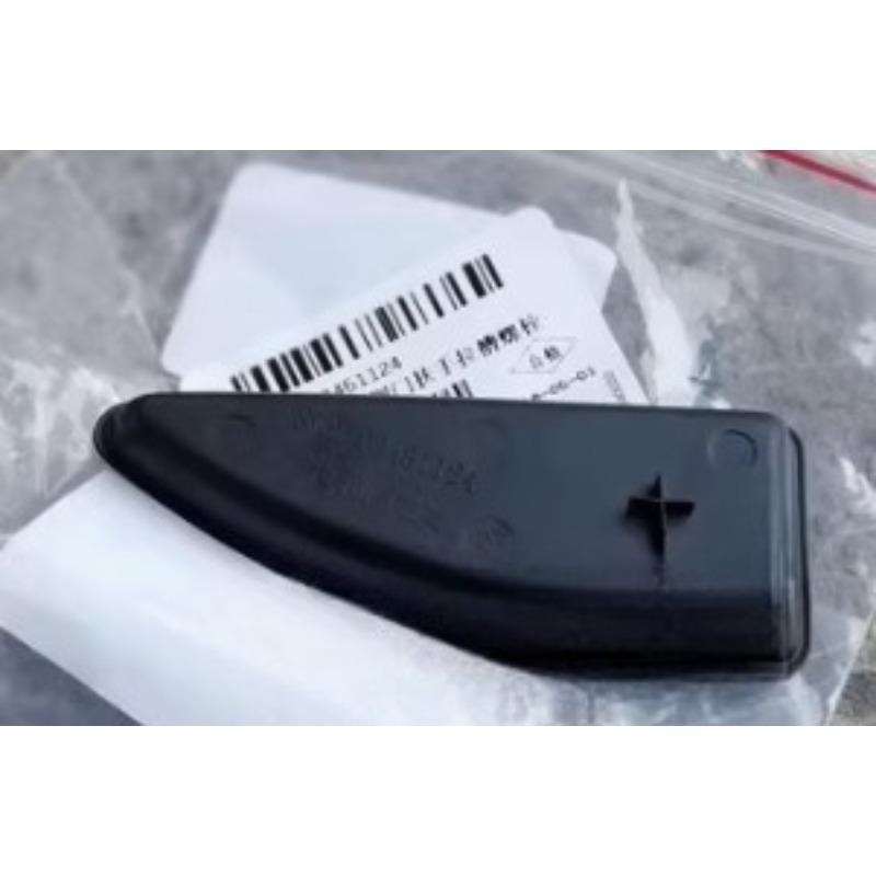 Left Right Door Slot Gasket Opening Door Handle Rubber Rubber Mat New Automobile Part 23451124 for Chevrolet Malibu XL