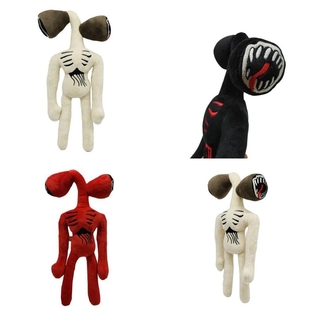 Мягкая и очаровательная плюшевая игрушка Сиреноголовый, идеальная для любителей ужасов и коллекционеров