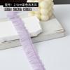 2Meters Pleated Lace Fabric High Quality 2025 Dress DIY Crafts Supply Clothing Decorative Ribbon Needlework Sewing Accessories