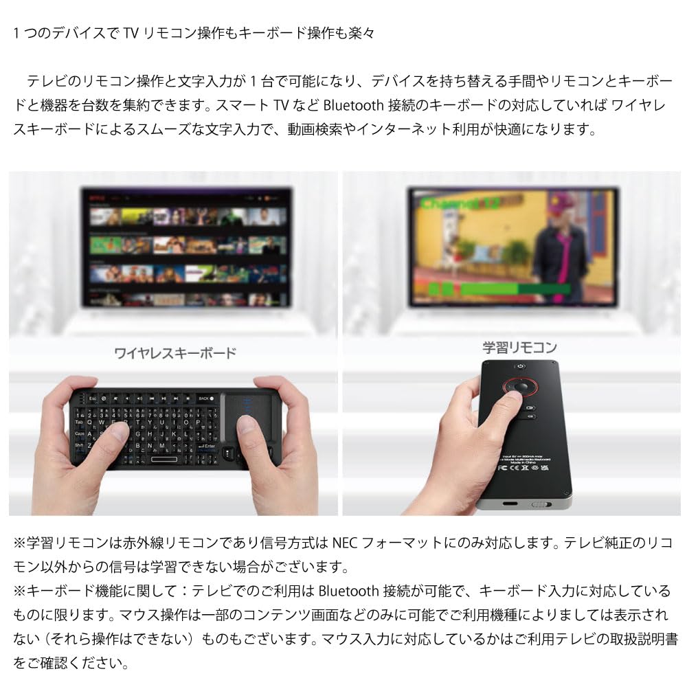 Мини беспроводной Bluetooth-конвертер, совместимый с ПК и клавиатурой, 2.4G, Type-C в комплекте, тачпад, смартфоны, SD-PKB-24BT