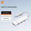 Адаптер-хаб USB Xiaomi 4-в-1 с двумя разъемами