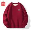MINISO Men's Fleece-Lined Crew Neck Sweatshirt