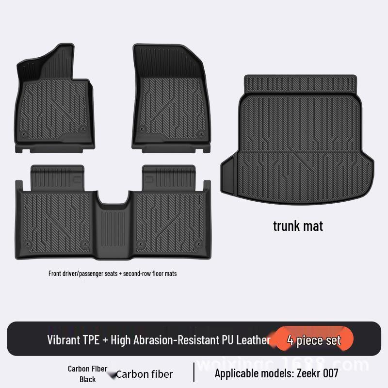 Baidequan Коврики для пола из ТПЭ для Zeekr 001/7X007GT 2025 года, разноцветный коврик в багажник