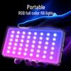 MAMEN RGB Portable LED Fill Light