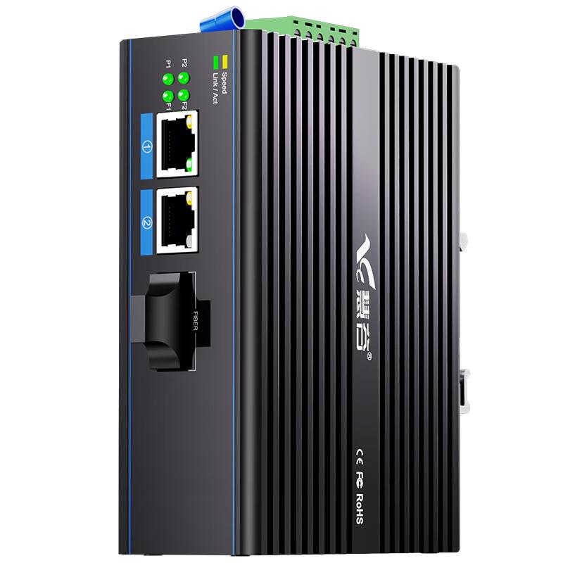 HG800 POE Industrial Fiber Optic Transceiver Switch