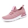 Women's Shoes Sneakers New Style Casual Shoes Fashion Trend Running Shoes Lightweight Fly Woven Sports Shoes for Women