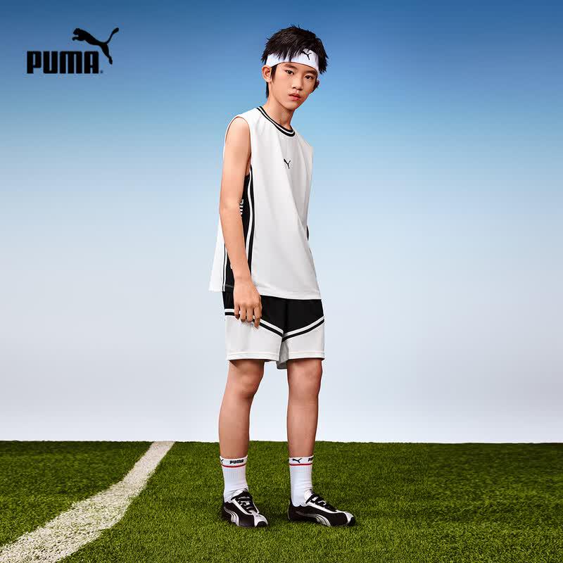 PUMA Kids' Summer Short-Sleeved Set