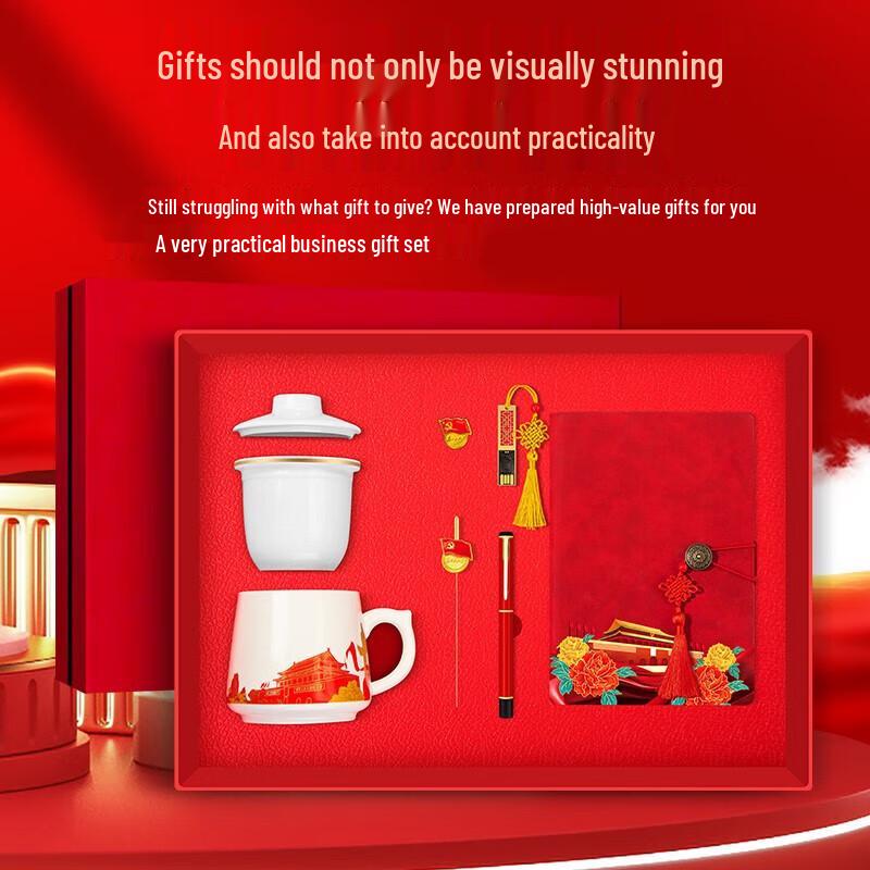 Памятный офисный подарочный набор члена партии