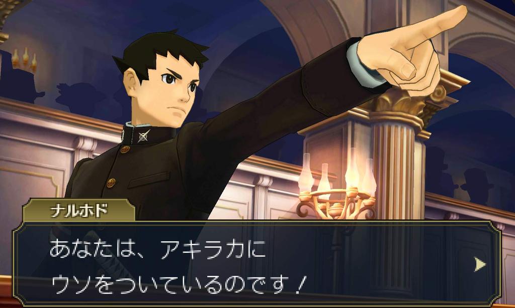 The Great Ace Attorney 2 Ryunosuke Determination Лучший 3DS - Naruhodo's - Цена! -