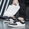 The Same New Men's Shoes Small White Shoes 2024 Autumn and Winter New Lightweight Men's Casual and Versatile Sports Board Shoes for Trendy Men