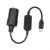 Кабель-преобразователь USB C Male 5V в гнездо прикуривателя автомобиля 12V, 12W, с чипом-усилителем, для автомобиля