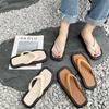Women's Herringbone Flip-Flops Slippers with Anti-Slip Instagram Square Toe New Seaside Home WearExternally