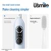 usmile P10 PRO Electric Toothbrush CN plug (adapter included)