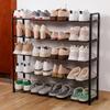 16 Styles Of Simple Splicing Shoe Rack, Home Space Saving Storage Rack, Miscellaneous Shoes Display, Living Room Multi-Layer Sto