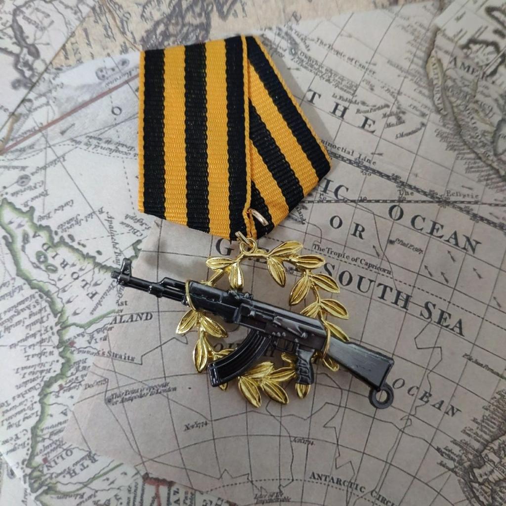 Ручная работа Своими руками Медаль АК Почета Советского Союза в культурных и творческих отраслях, золото 1 уровень