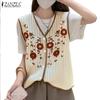 Женский повседневный кардиган с V-образным вырезом и цветочным принтом на рукавах, жилет, топы