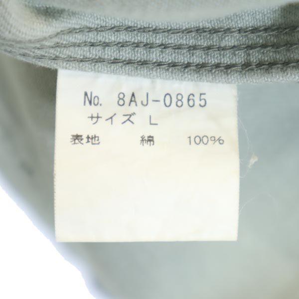 OZONE ROCKS сделано в Японии полосатая джинсовая куртка L серая мужская б/у