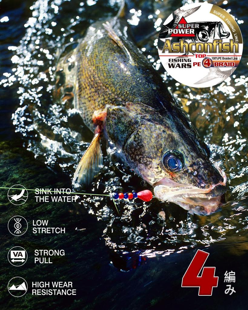 Ashconfish PE Рыболовная Супер Высокая Истираемость Низкая Черная Леска, 4-Прядевая, 1000м, Прочная, Чувствительность, Устойчивая, Растяжимость,