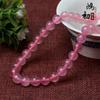 Hongchu Crystal Natural Horsehair Beads Round Bead Madagascar Creamy pink crystal semi-finished product
