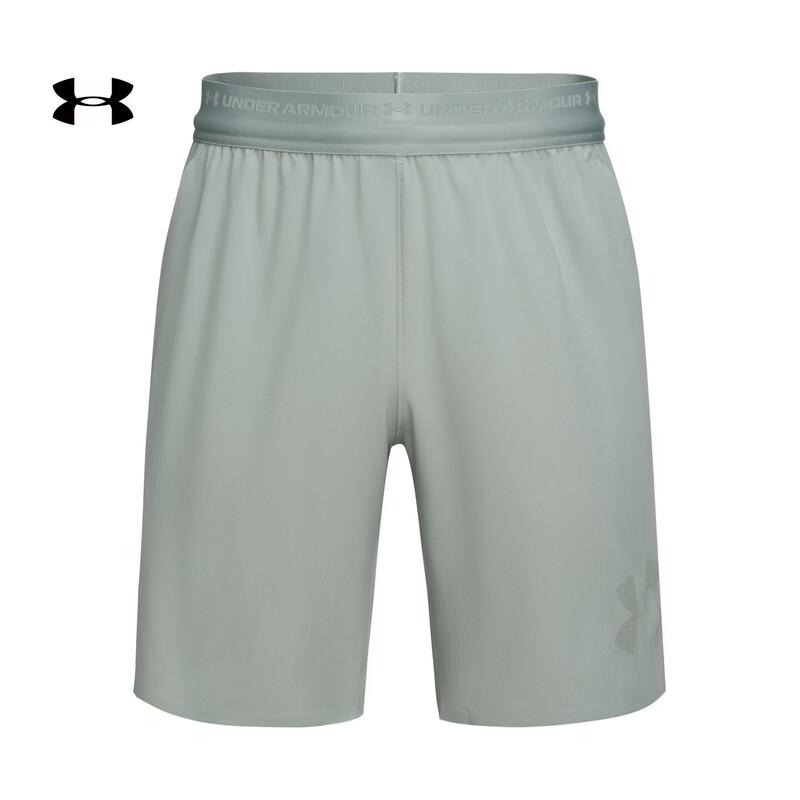 Under Armour Мужские тренировочные шорты Vanish Elite, 8 дюймов, плетеные