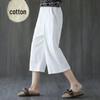 Summer Women's Korean-Style High-Waist Wide-Leg Pants - Cotton & Linen, Loose Fit, Lightweight, 2023 Edition