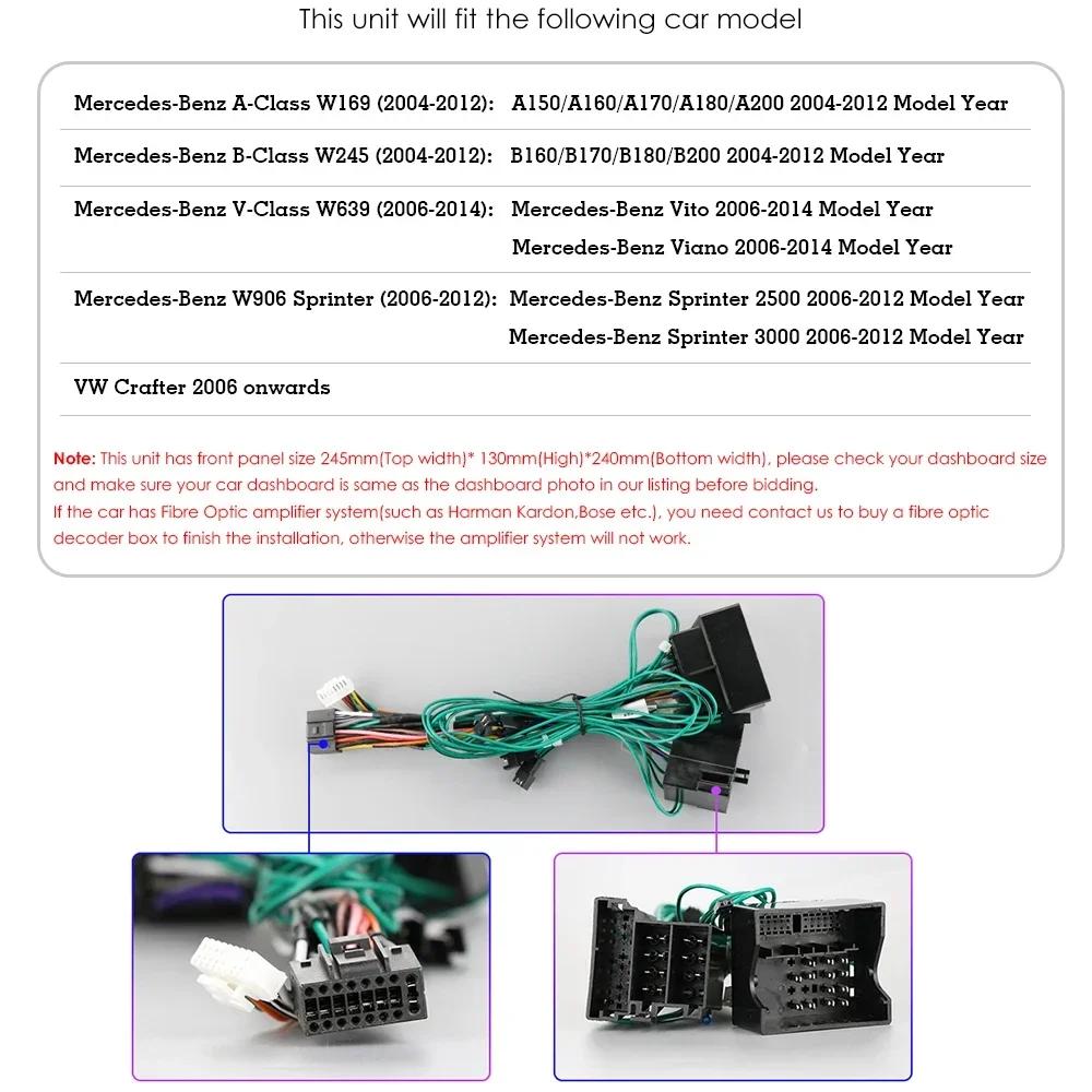 OSSURET Android13 Car Radio for Mercedes Benz W169 W245 B200 W906 Sprinter W639 Vito Multimedia Video Player GPS Carplay Auto Navigation Intelligent