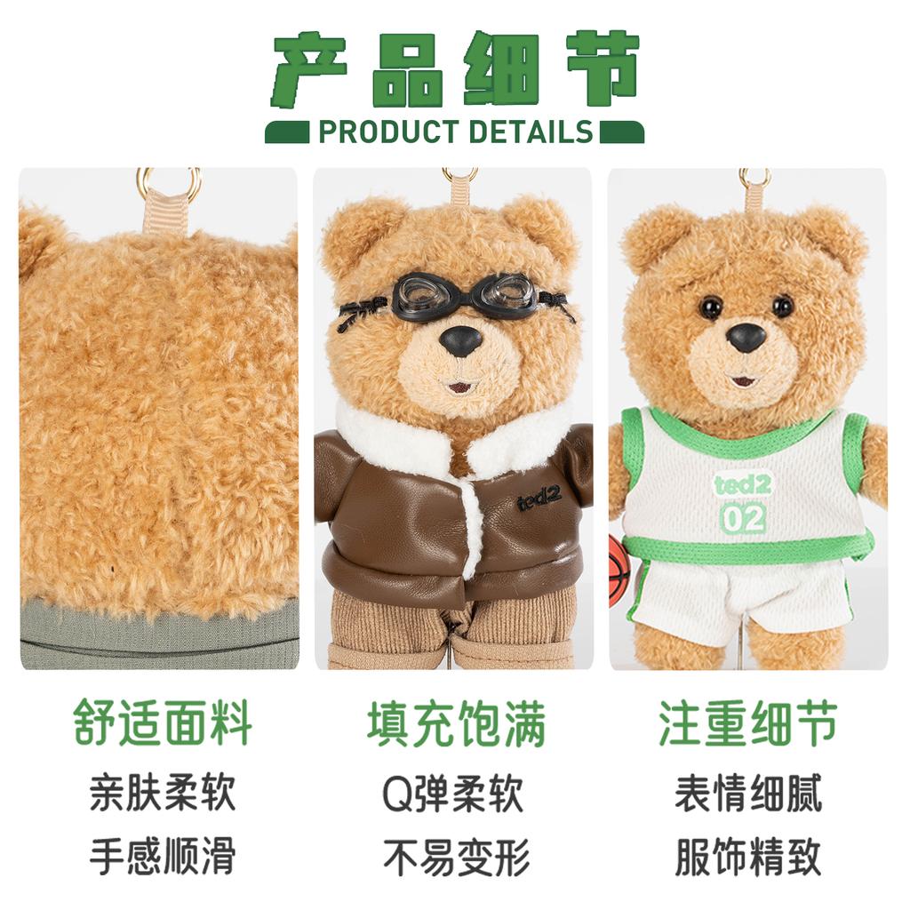 14cm Genuine TED2 Pilot Bear Plush Pendant Cute Cartoon Keychain Bag Charm Backpack Ornament Stuffed Doll Birthday Gift for Girl