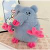 Pizza mouse plush doll Bissata mouse doll, sister, you haven't slept yet, pink claw blue skin chipmunk mouse doll.