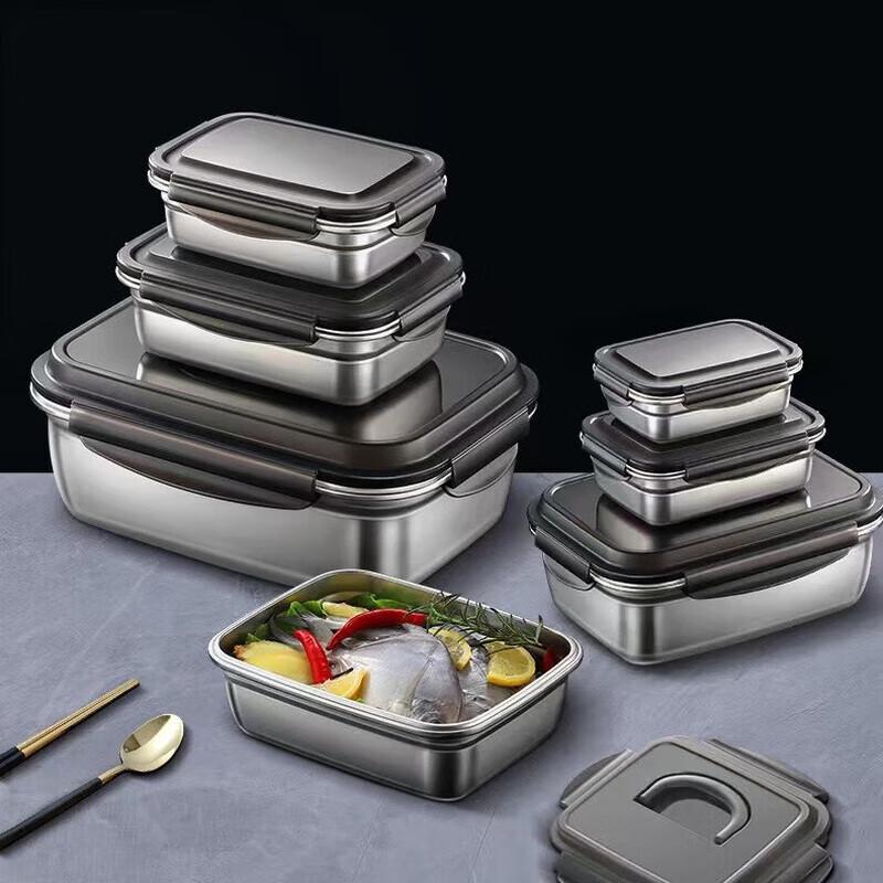 ChuFangAn 304 Stainless Steel Food Storage Container