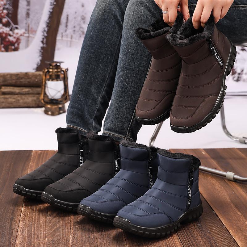 Men's cotton shoes, new cold-proof boots, men's high-top warm boots, comfortable men's boots, piled and thickened snow boots
