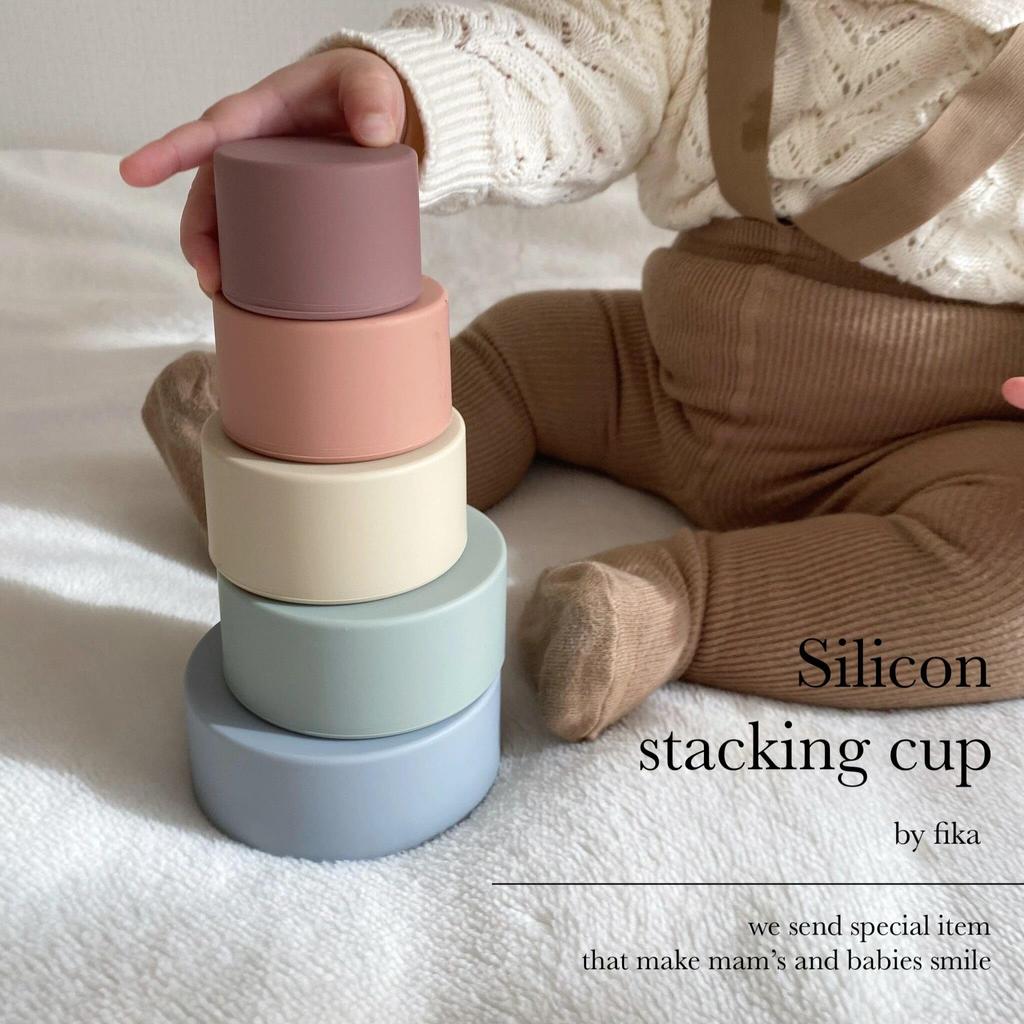 Fika Stacking Cups, Silicone, Dishwasher and Boiler Safe, Meets Food Sanitation Standards, Muted Colors, Supervised by a Kobe-based Nursery Teacher