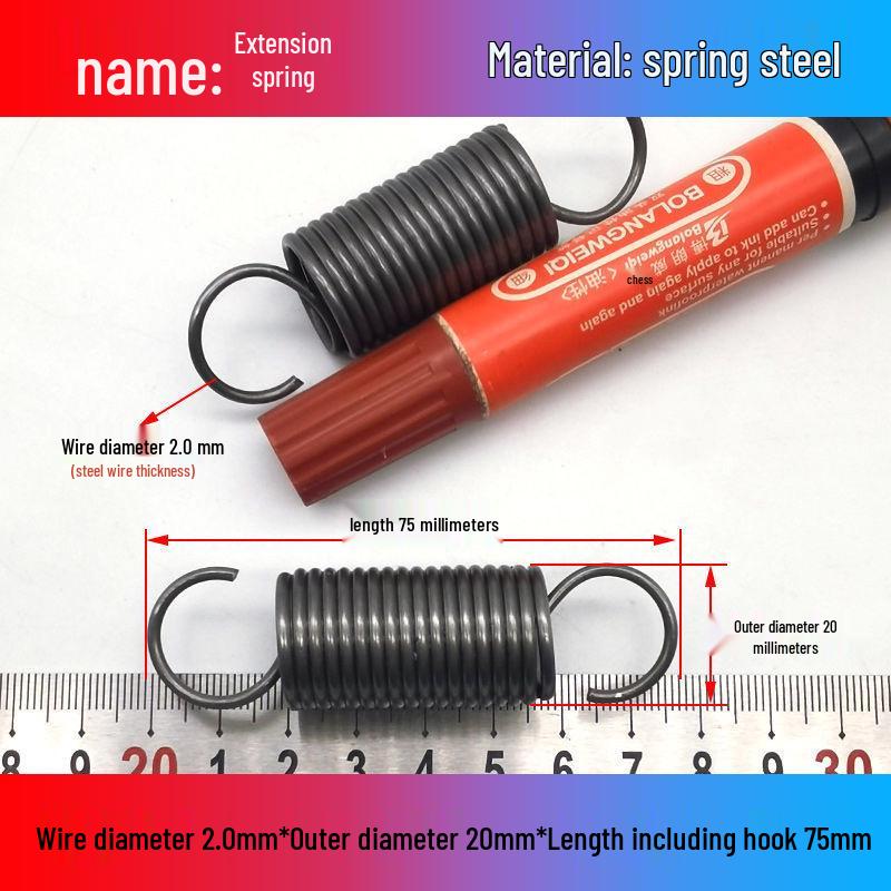 Желтая пружина растяжения из пружинной стали с крюком для удлинителя электрического вилочного погрузчика, наружный диаметр 12-22 мм, проволока 2,0 мм, высокая сила растяжения