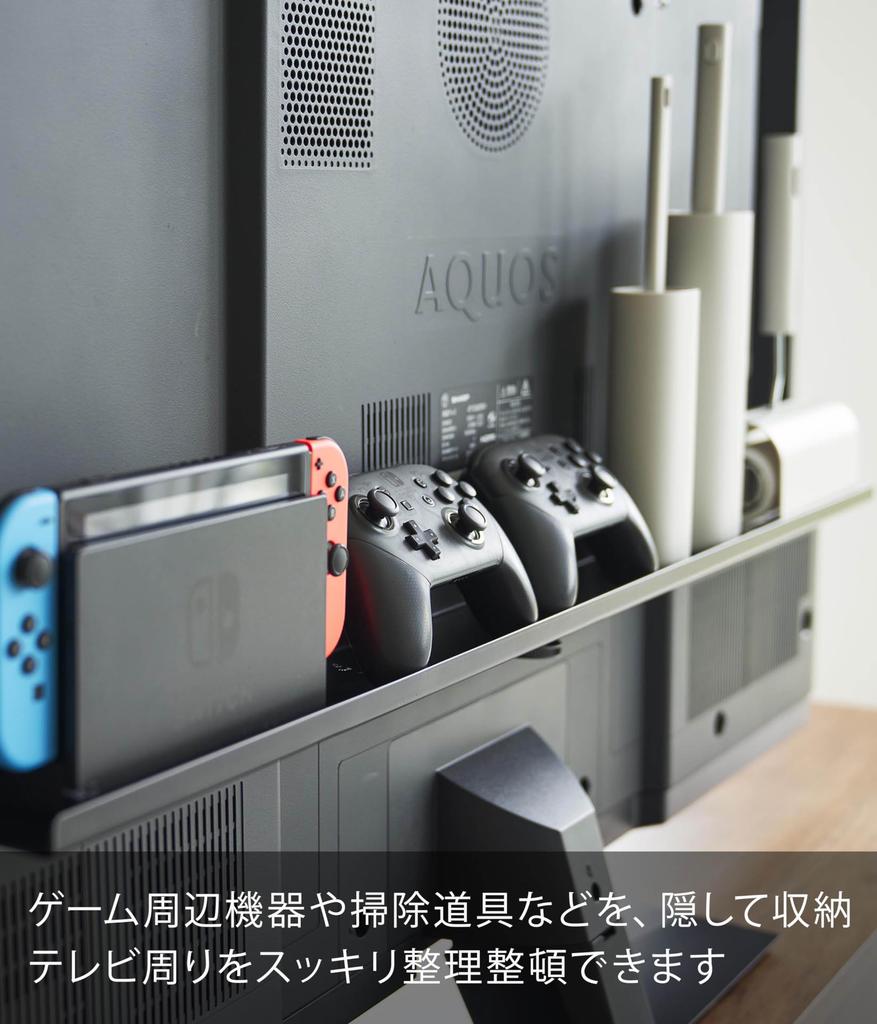 Yamazaki Jitsugyo TV Back Rack Wide 100 Black W100 xx H3cm Smart Router Storage Cable Storage 3631 Приблизительно. Д8.2