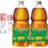 Зубная паста Canban Jasmine Whitening & Рапсовое масло Arowana, 3 шт.