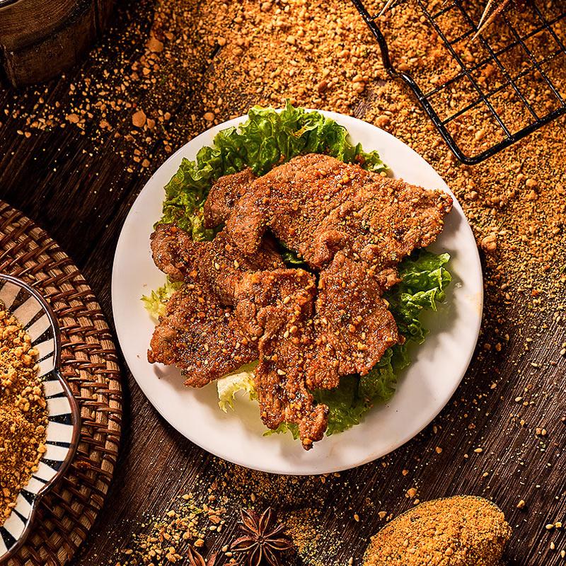 Kitchen Maid Cumin Spicy BBQ Rub & Marinade