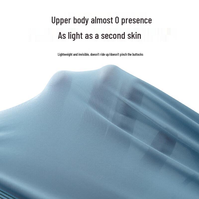 Мужские боксеры-брифы Yiershuang 7A с антибактериальной шелковой ластовицей (2-Pack)