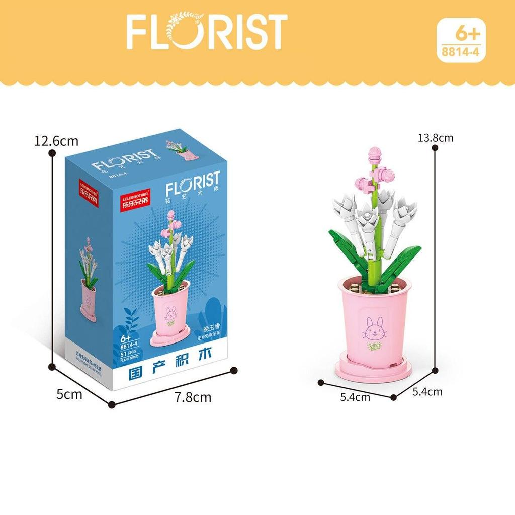 Цветок подсолнуха, строительные блоки, сумка, вечная корзина, бонсай, сад, романтические кирпичи, сделай сам, модель горшечных растений, детский комплект, игрушка для девочки