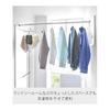 Yamazaki Jitsugyo 10827 Clothes Drying Pole Holder Set of 2 for Kamoi Corner White W3.5 x D4.9 x H8.9~10.4cm (per piece) Tower Laundry Drying Room