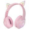 GHDVOP Cat Ear Беспроводные блестящие кошачьи уши над ухом Звук закрытый регулируемый Может быть проводным и большим для розовых наушников Bluetooth5.3, Наушники, Гарнитура,