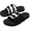 Base Camp Strap Slide TNF Cm II, Unisex, White/TNF Black, 23.0