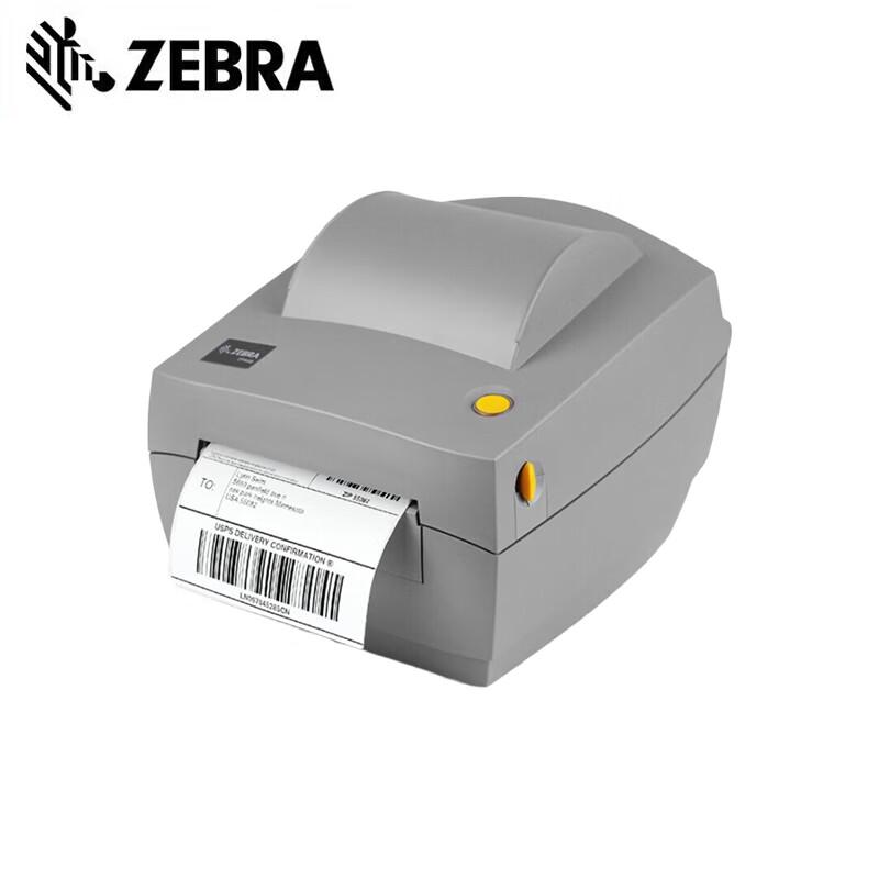 Zebra ZP888 Thermal Label Printer
