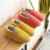 Women's Warm Non-Slip Cartoon Peach Heart Slippers for Autumn & Winter