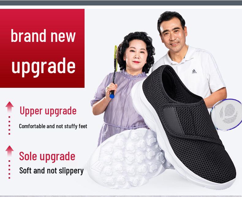 Lightweight Breathable Mesh Shoes for Seniors - Soft, Wide, Comfortable Walking Shoes for Men and Women