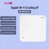 Ruijie RG-AP880-A WiFi6 Трехдиапазонный Корпоративный Точка Доступа (Китайская версия)